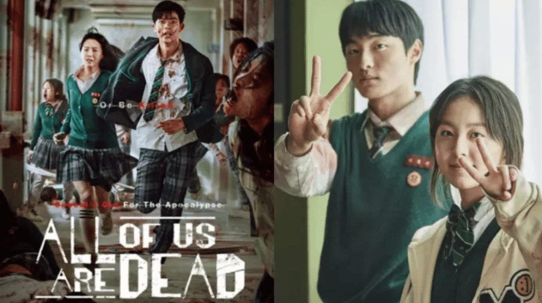 All of Us Are Dead Season 2